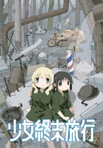 Shoujo Shuumatsu Ryokou Temporada 1