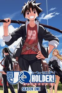 UQ Holder! Temporada 1