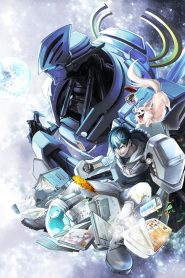 Uchuu Senkan Tiramisu Temporada 1