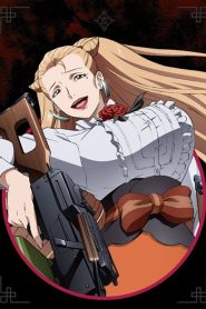 Juuni Taisen Temporada 1