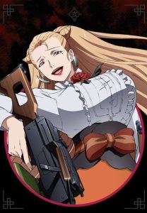 Juuni Taisen Temporada 1