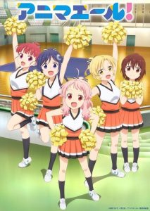 Anima Yell! Temporada 1