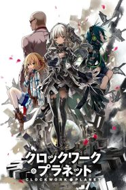 Clockwork Planet