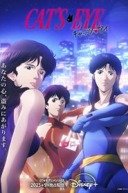 Cat’s Eye Temporada 1