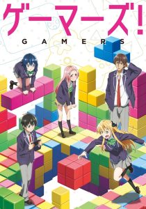 Gamers! Temporada 1