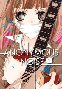 Fukumenkei Noise Temporada 1