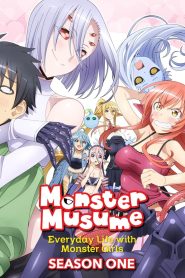 Monster Musume: Everyday Life with Monster Girls Temporada 1