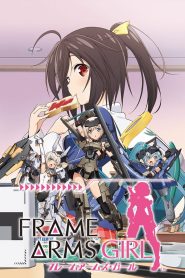Frame Arms Girl Temporada 1