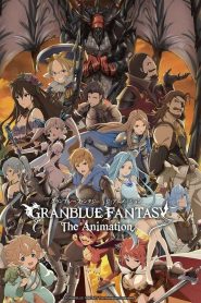 Granblue Fantasy The Animation Temporada 1
