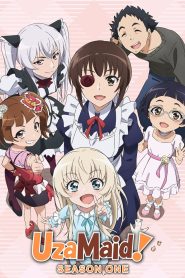 Uchi no Maid ga Uzasugiru! Temporada 1