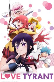 Renai Boukun Temporada 1