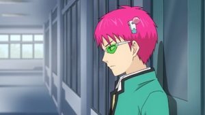 The Disastrous Life of Saiki K. 1 Episodio 24