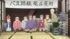 Sakura Quest 1 Episodio 17