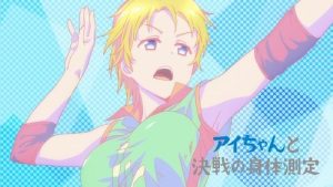 Getsuyoubi no Tawawa 1 Episodio 5