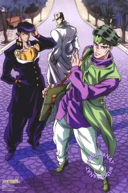 JoJo’s Bizarre Adventure Temporada 3