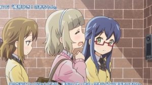 Pan de Peace! 1 Episodio 7