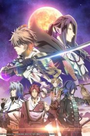 Sengoku Night Blood Temporada 1