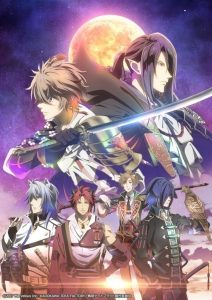 Sengoku Night Blood Temporada 1