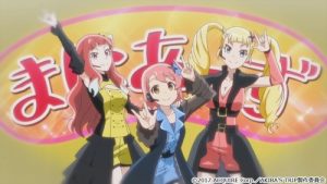 Akibas Trip The Animation 1 Episodio 11