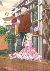 Alice & Zoroku Temporada 1