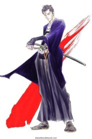 Onihei Temporada 1