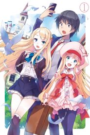 In Another World With My Smartphone Temporada 1