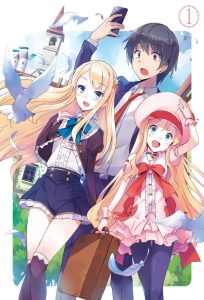 In Another World With My Smartphone Temporada 1