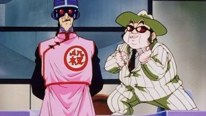 Dragon Ball Z 1 Episodio 174