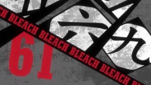 Bleach 1 Episodio 61