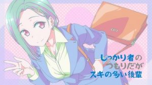 Getsuyoubi no Tawawa 1 Episodio 2