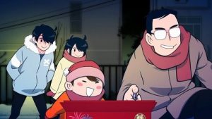 Ani ni Tsukeru Kusuri wa Nai! 1 Episodio 20