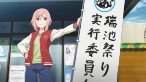 Sakura Quest 1 Episodio 19