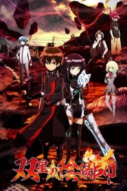 Twin Star Exorcists