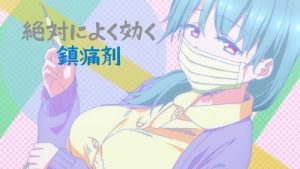 Getsuyoubi no Tawawa 1 Episodio 8