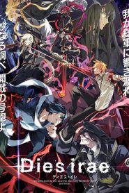 Dies Irae Temporada 1