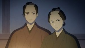 Shabake 1 Episodio 3