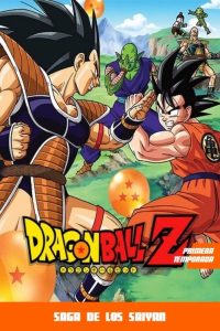Dragon Ball Z Temporada 1