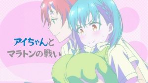 Getsuyoubi no Tawawa 1 Episodio 10