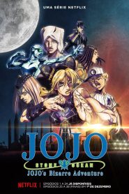 JoJo’s Bizarre Adventure Temporada 5