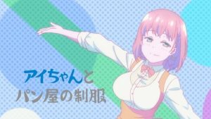 Getsuyoubi no Tawawa 1 Episodio 9