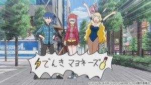 Akibas Trip The Animation 1 Episodio 2