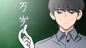 Ani ni Tsukeru Kusuri wa Nai! 1 Episodio 33