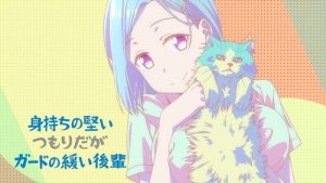 Getsuyoubi no Tawawa 1 Episodio 6