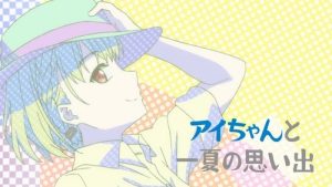 Getsuyoubi no Tawawa 1 Episodio 7