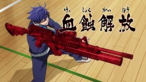 Tougen Anki 1 Episodio 13
