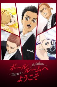 Ballroom e Youkoso Temporada 1
