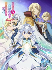 Chichi wa Eiyuu Haha wa Seirei Musume no Watashi wa Tenseisha
