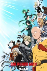 One-Punch Man Temporada 3