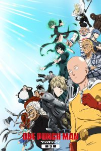 One-Punch Man Temporada 3