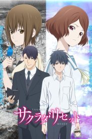 Sagrada Reset Temporada 1